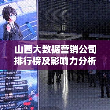 2025年5月30日 第2页