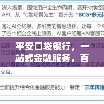2025年6月9日