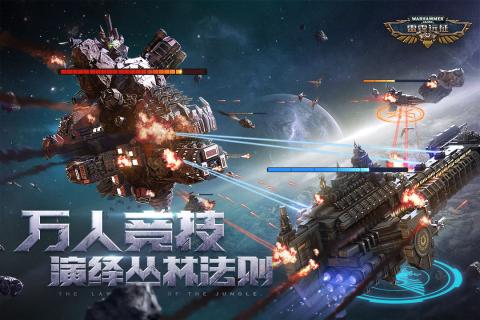 战争雷霆 版本,资源实施方案 tShop_v9.891