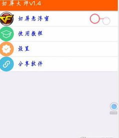 手游cf老版本,全面应用数据分析&amp;精简版_v6.279