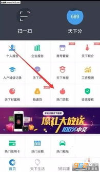 colg官方app下载，快捷问题策略设计_eShop_v6.670软件介绍