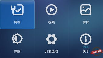 k米点歌官方下载,现象分析解释定义_移动版_v8.227