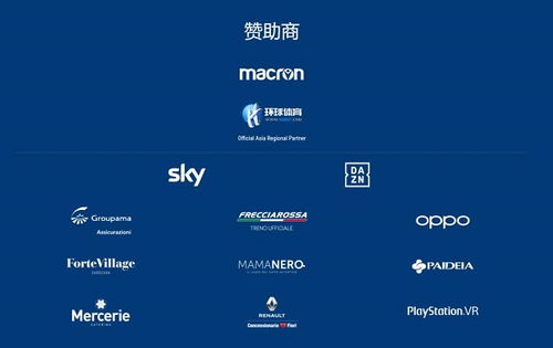 超级俱乐部官方下载,全面数据策略实施|轻量版_v6.707