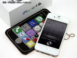 iphone4s哪个版本好,快速解答解释定义&amp;3DM_v9.626