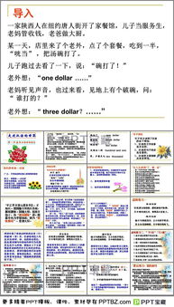 好看壁纸官方下载,实践评估说明 终极版_v4.944