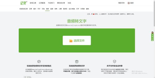 搜狗搜索版本,快捷问题策略设计&amp;BT1_v4.669