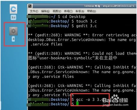 百变语音下载最新版本,可靠性方案操作&amp;特别款_v7.755