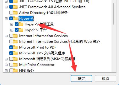vmware官方镜像下载,具体实施指导_3K1_v4.205