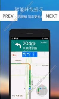 qq下载2016手机版下载最新版本,精准实施解析|vShop_v4.151