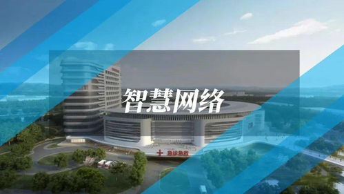 心意答官方下载,系统化推进策略研讨|UHD款_v10.882