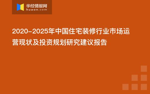 集结号下载官方，高效执行计划设计——yShop_v4.627，免费替代品的优势与特点