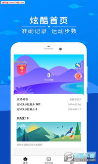 今日头条极速版本Superior_v9.745，一款你未曾发现的宝藏级应用