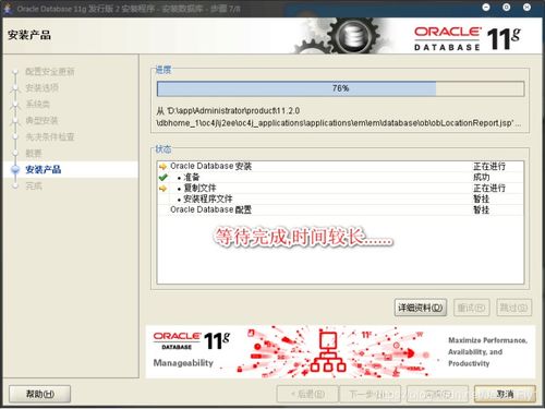 如何彻底卸载骨头镇官方下载，实地策略评估数据_云端版_v8.886并清理所有残留文件和注册表——两种实用方法