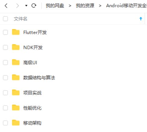 官方下载姨妈，稳定策略分析效率武器库，这五款软件让你事半功倍