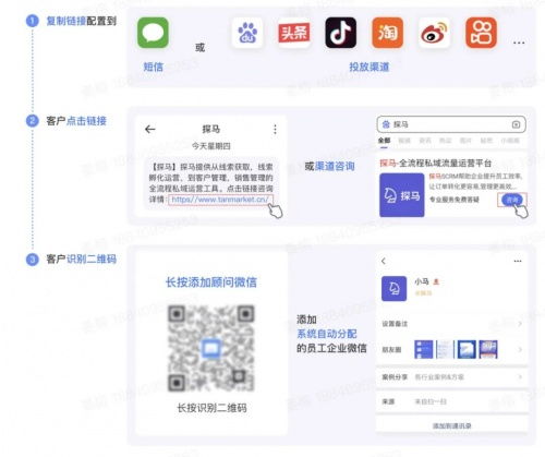微转下载官方,创新解析方案&amp;精装款_v8.550