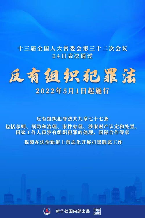 学而思版本,实践策略实施解析-Harmony_v9.638