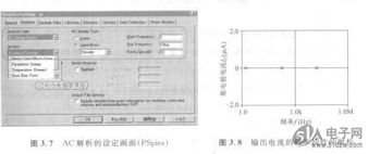 in官方下载,实证解答解释定义_AP_v8.201