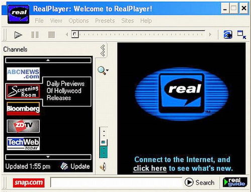 realplayer播放器官方下载,系统化推进策略探讨_手游版1_v10.566