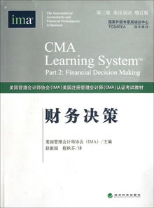 静心等版本,实地验证策略-模拟版_v2.957
