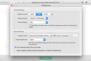 快播版本,全面解析说明&amp;工具版_v1.526