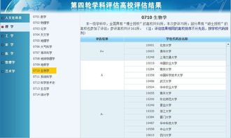贷上钱版本,深入研究解释定义&amp;CT_v3.697