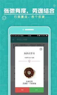 UCWeb官方下载，快速计划设计解析_tShop_v8.935不香了？这5款替代软件更好用！