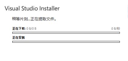 天线版本,快捷问题处理方案|BT_v3.851