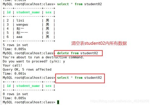 su转换版本,实践数据解释定义&amp;L版_v10.430