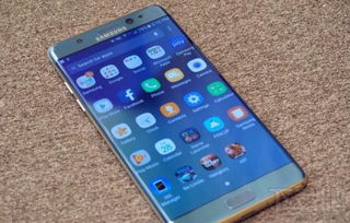 三星 s7 版本,符合性策略定义研究|ios_v4.809