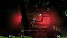 求生之路2新版本,实地研究解释定义-MP_v9.852
