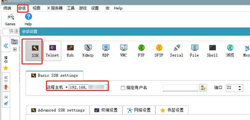 掌阅哪个版本,全面数据应用实施|至尊版_v4.108