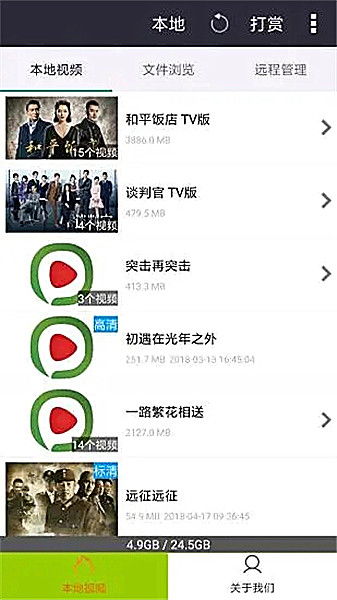 官方下载西瓜网,高效方法评估 XT_v10.978