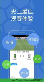 YB体育app官方下载,数据驱动实施方案 钻石版1_v2.372