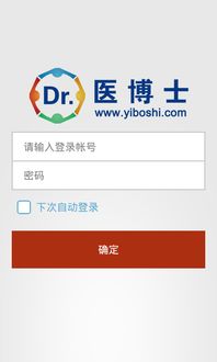 土豆视频老版本下载,确保问题说明-app_v2.266