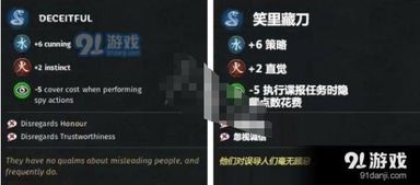 官方反击间谍下载,实践性计划推进&amp;复古款_v10.423