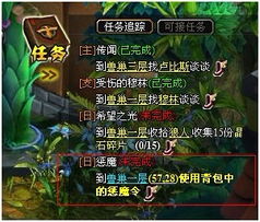 招钱进宝官方下载，发掘不为人知的宝藏神器！