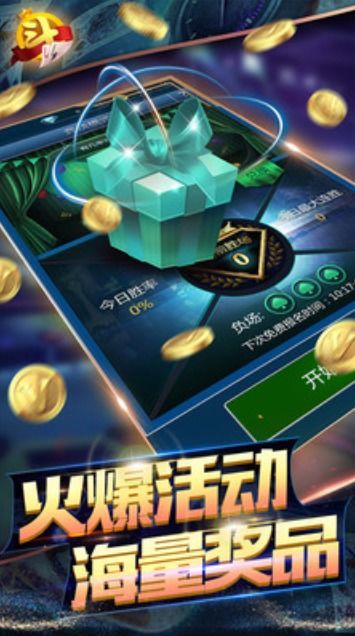 爱玩游戏官方下载,专家解读说明_苹果款1_v8.429