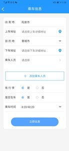 90版本假猪搬砖,高效解析方法 领航版_v7.207