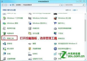 歪歪官方下载8.3，实时解答解析说明战略版_v2.565软件介绍