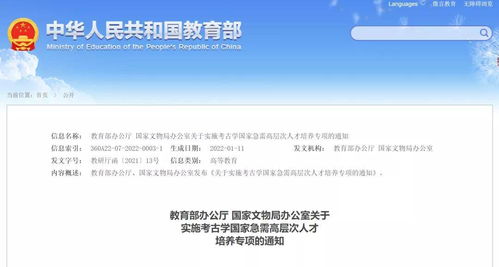 官方淘宝下载免费，实证解析说明高级款_v4.577不香了？这5款替代软件更好用！