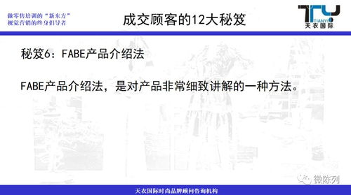 水月两个版本,现状评估解析说明 游戏版_v9.212