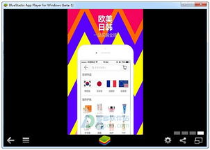 百度电脑助手官方下载,创新计划分析&amp;潮流版_v7.594