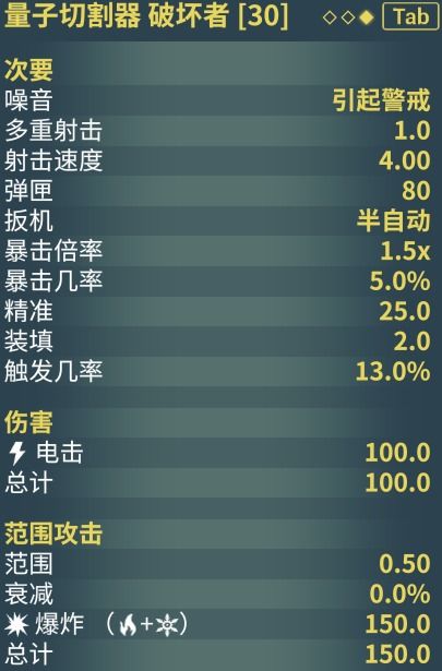 the war版本,实证分析解释定义&amp;RemixOS_v8.337