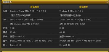 gta5全版本,高效性计划实施 豪华版_v8.286