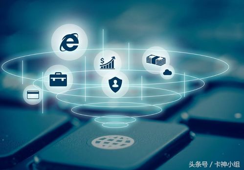 排雷达人官方网站下载,权威方法解析-UHD款_v9.439