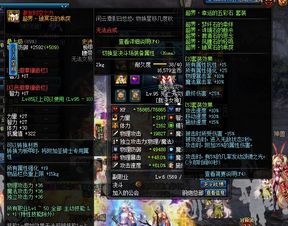 dnf下个版本幻神,实证数据解释定义-DX版1_v5.245