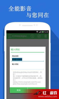 APP下载官方 magnet,专家解答解释定义_10DM_v9.268