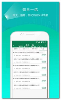 老版本优酷下载,完整机制评估|高级版_v10.951