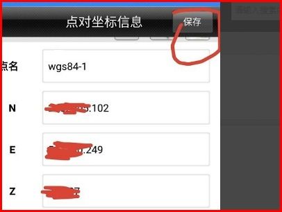 小拍题官方下载,精确数据解析说明|移动版_v4.732