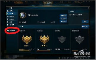 英魂之刃有几个版本,快速落实方案响应 eShop1_v2.806